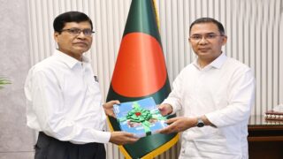 PM With Audit Report