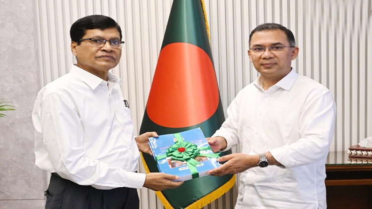 PM With Audit Report