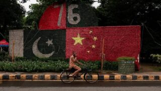 Pak China