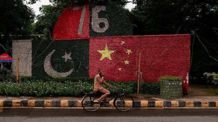 Pak China