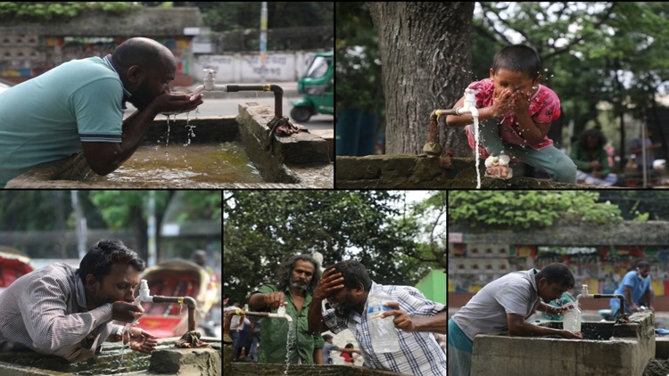 Photo Feature