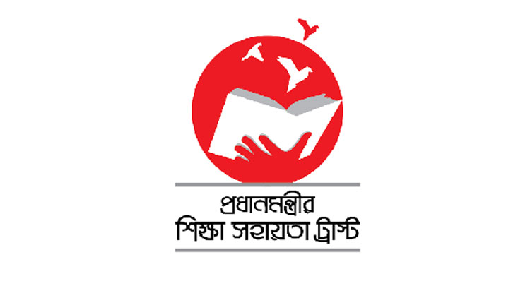 ষষ্ঠ ও একাদশ শ্রেণির উপবৃত্তির তথ্য এন্ট্রির সময় বাড়লো