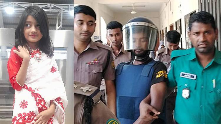 Ramisa-Detained-Sohel