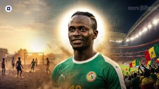 Senegal Cover