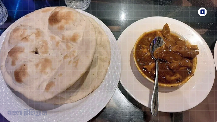 Star-X-Bismillah-2