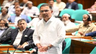 Tarique Rahman Parliament