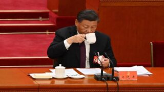 Tea China