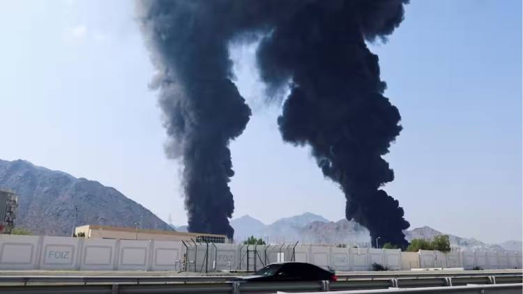 UAE