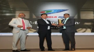 US Bangla