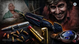 Weapon Cover