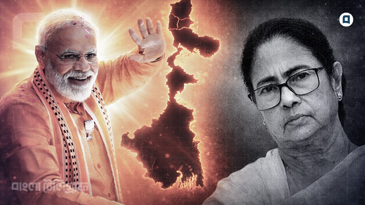 West Bengal Election result