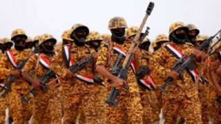 Yemeni