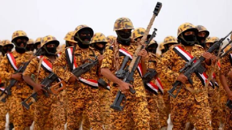 Yemeni
