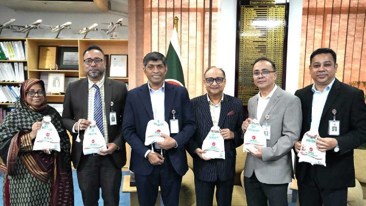biman-offer