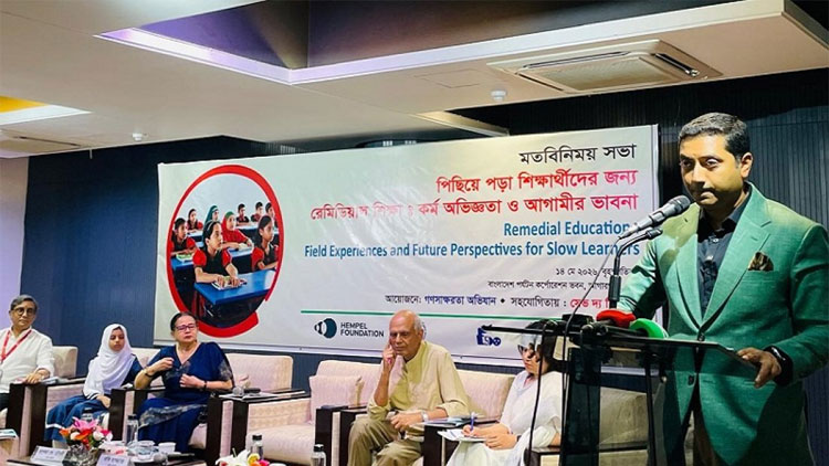 শিক্ষা খাতকে জাতীয় বিনিয়োগ হিসেবে বিবেচনা করছে সরকার : গণশিক্ষা প্রতিমন্ত্রী