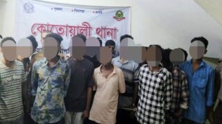 ctg-news