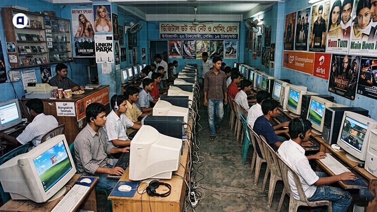 cyber cafe cover
