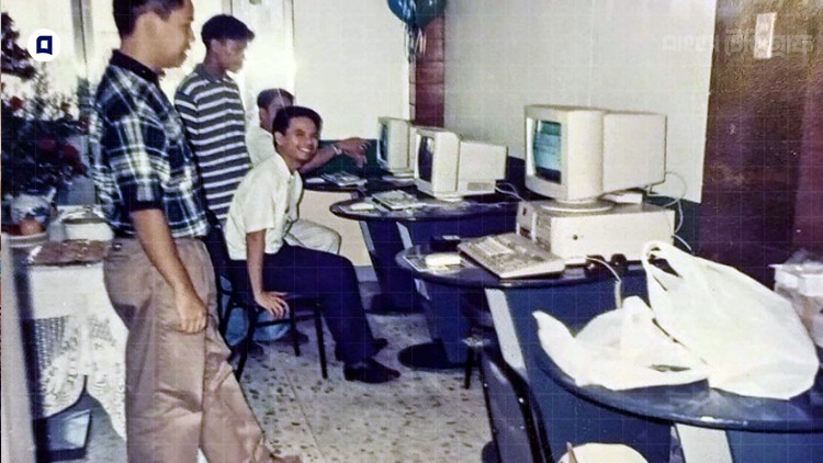 cyber cafe inner 2