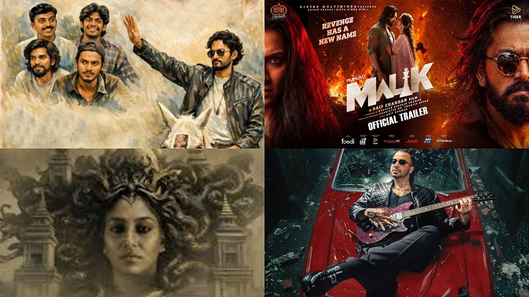eid movie bangla