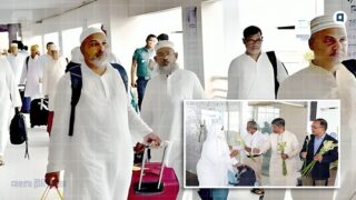 haj return