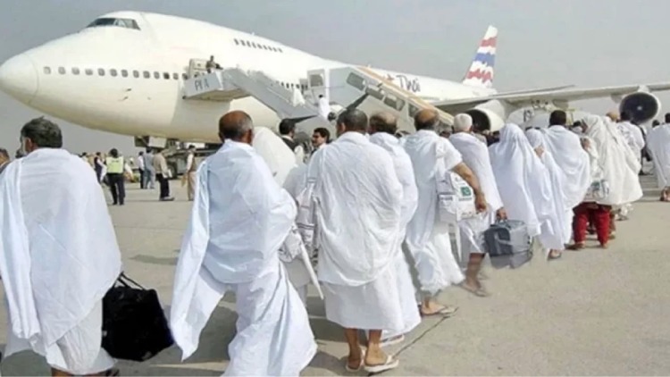 hajj