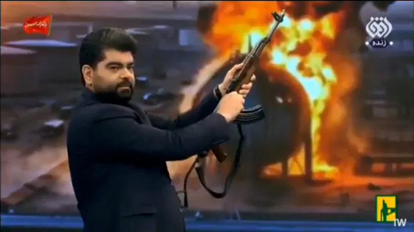 iran TV channel