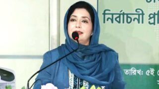 Jobaida Rahman
