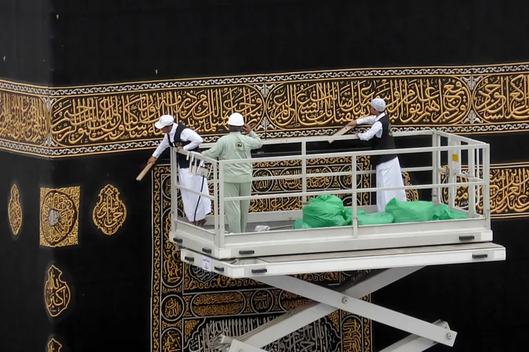 kaba 2