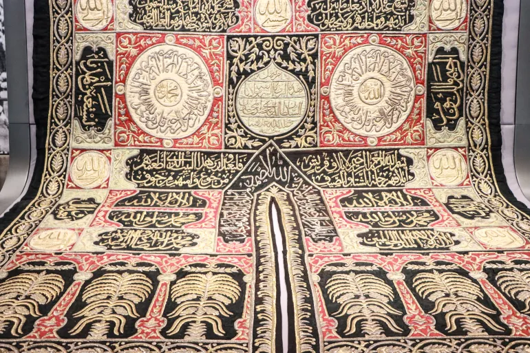 kaba 4