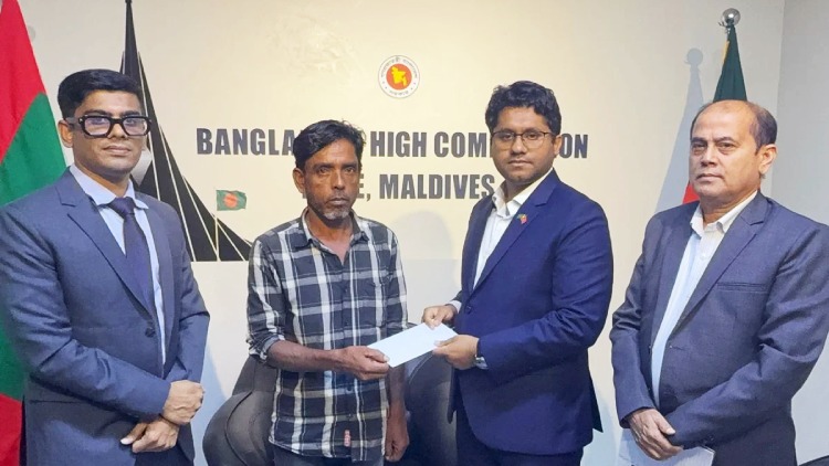 maldives-high-comission