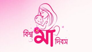 mothers-day