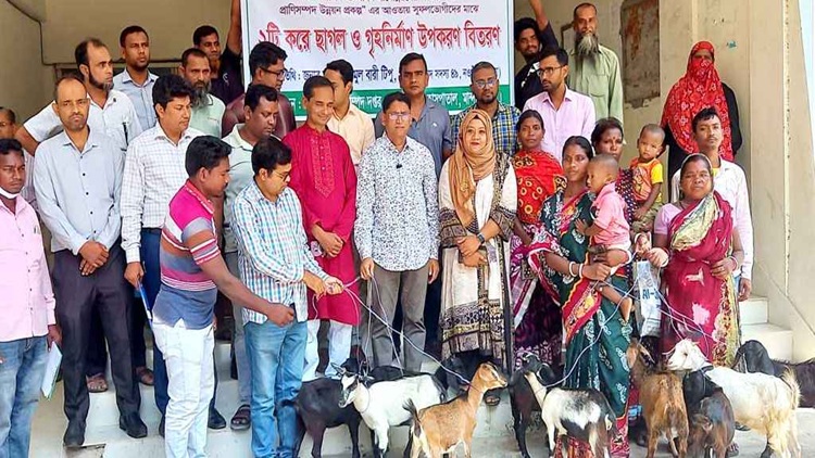 naogaon