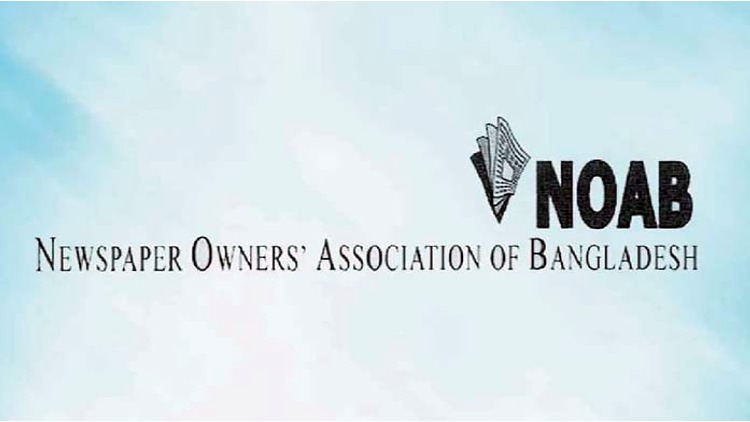 noab