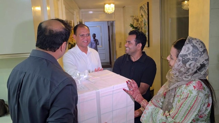 pm-gift