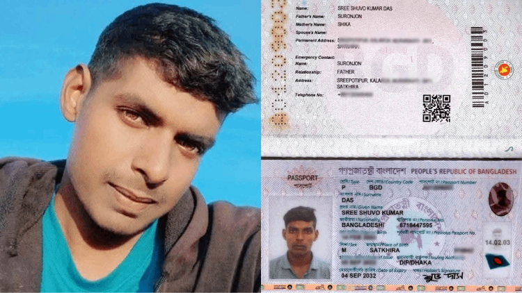 shuvo-das