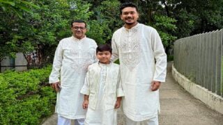 taskin