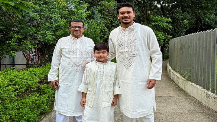 taskin