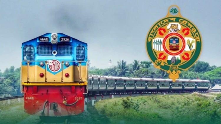 train