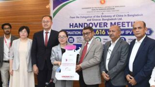 vaccine from China