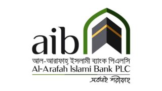 AIB - Bank
