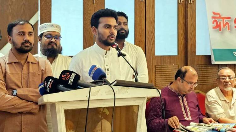 Asif-mahmud