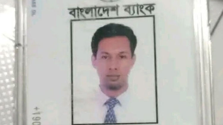 বাংলাদেশ ব্যাংকের অতিরিক্ত পরিচালকের ঝুলন্ত মরদেহ উদ্ধার