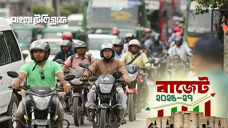 মোটরসাইকেলের কর দিতে হবে না, তবে টিআইএন বাধ্যতামূলক