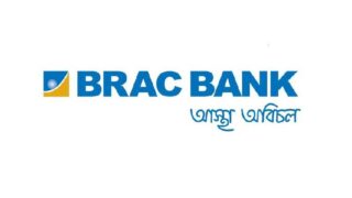 নিয়োগ