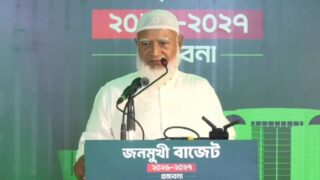 Budget_Jamat