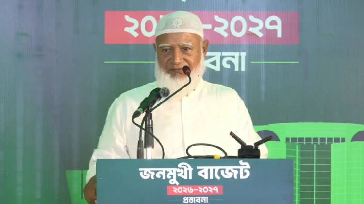 Budget_Jamat
