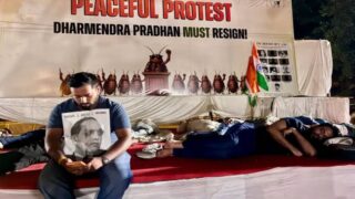 Cockroach Janata Party