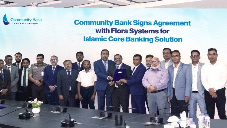 Community Bank