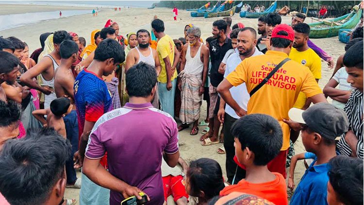 কক্সবাজার সৈকতে নিখোঁজ পর্যটকের মরদেহ উদ্ধার
