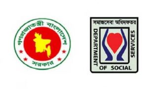Department of Social Services